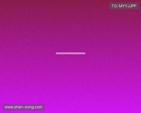 中超最新射手榜：卡扎伊什维利领跑泽卡紧随助攻榜第二