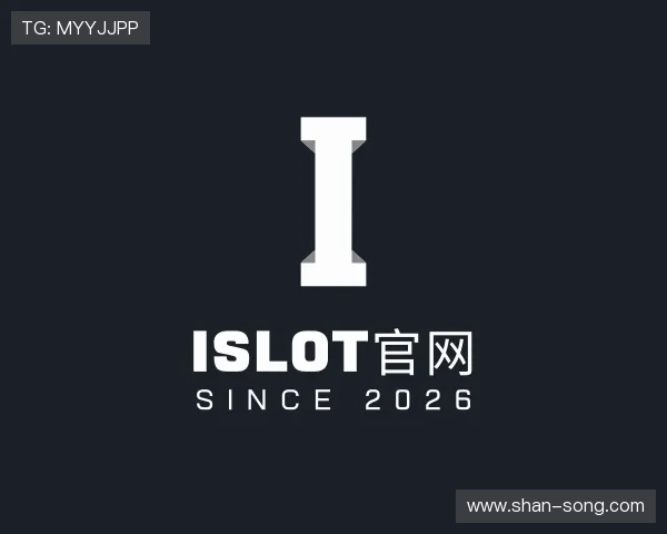 认识islot官网